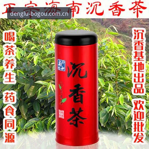 博狗官方正版iOS版 博狗体育官网使用指南:获取官方正版iOS版的实用技巧